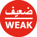 weak63
