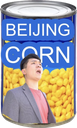 beijingcorn30
