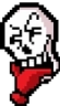 papyrusthink