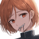 iinobara