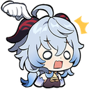ganyuconfused