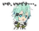 sinon27