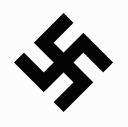atsnazi1