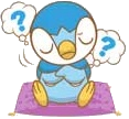 pipluphein