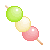 dango1