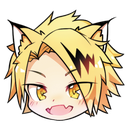 denki