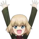 katyusha