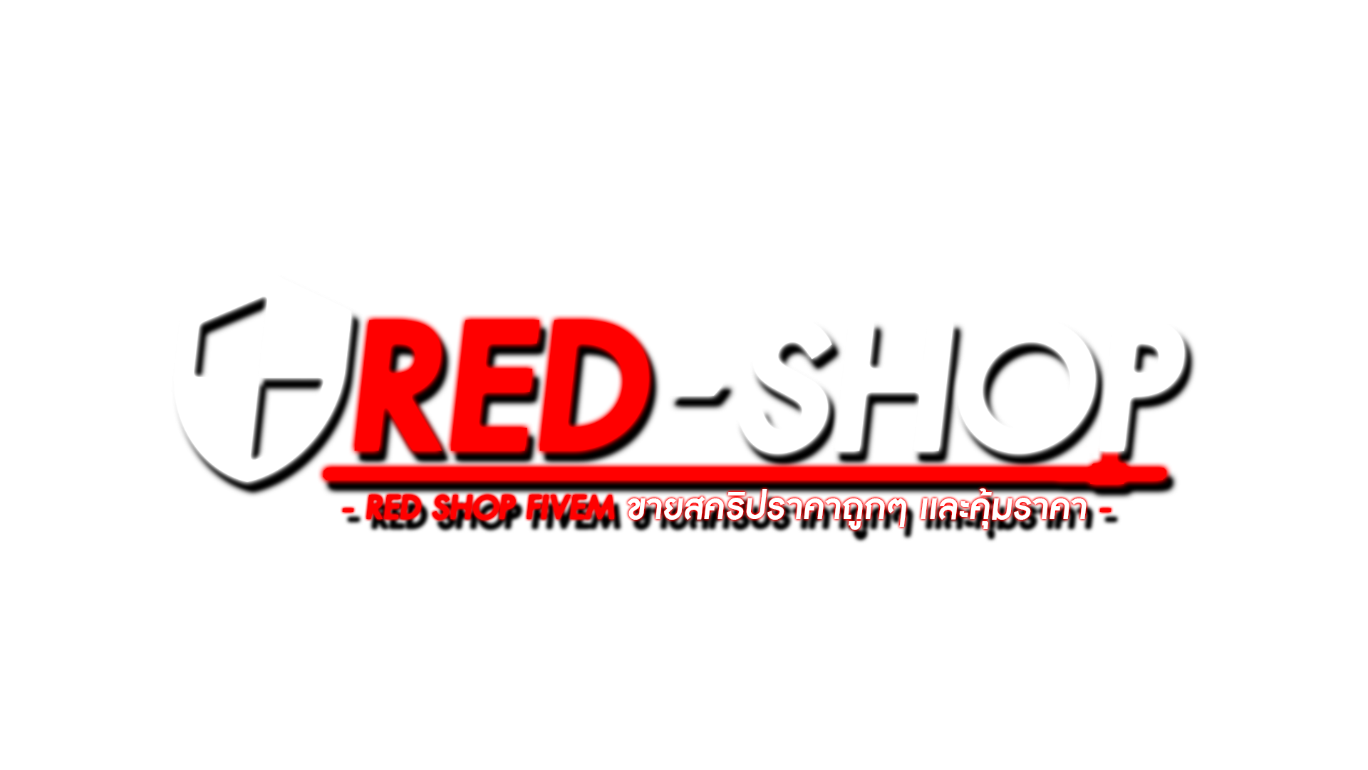 redshop