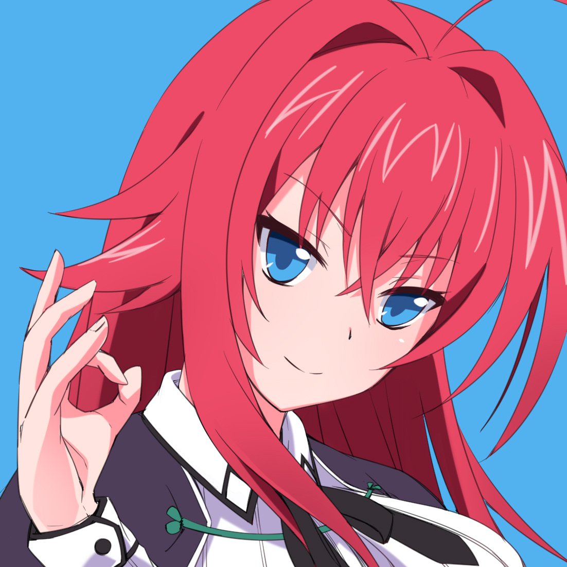 rias