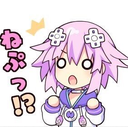 nep75