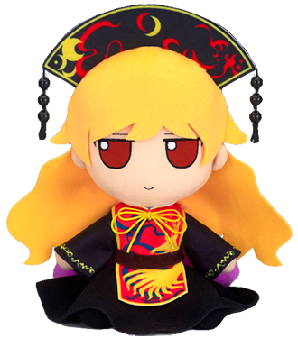 junkofumo