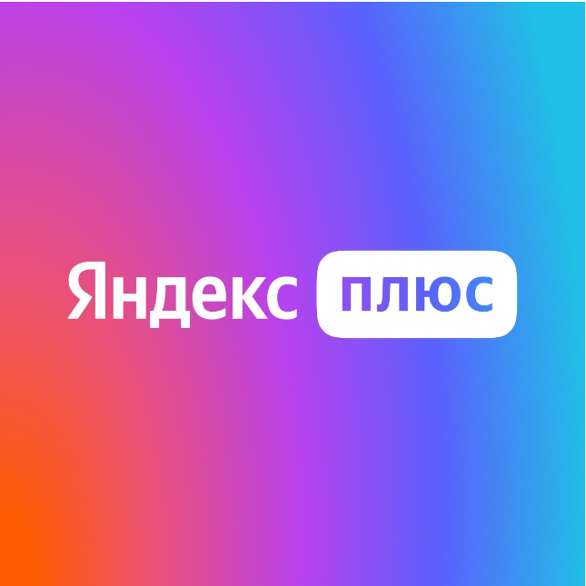 yandex