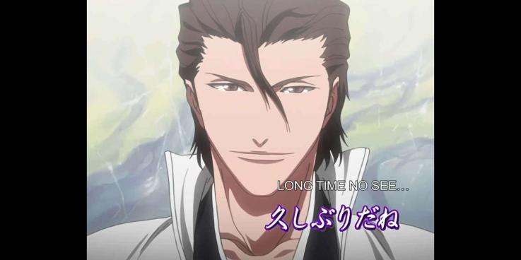 aizen