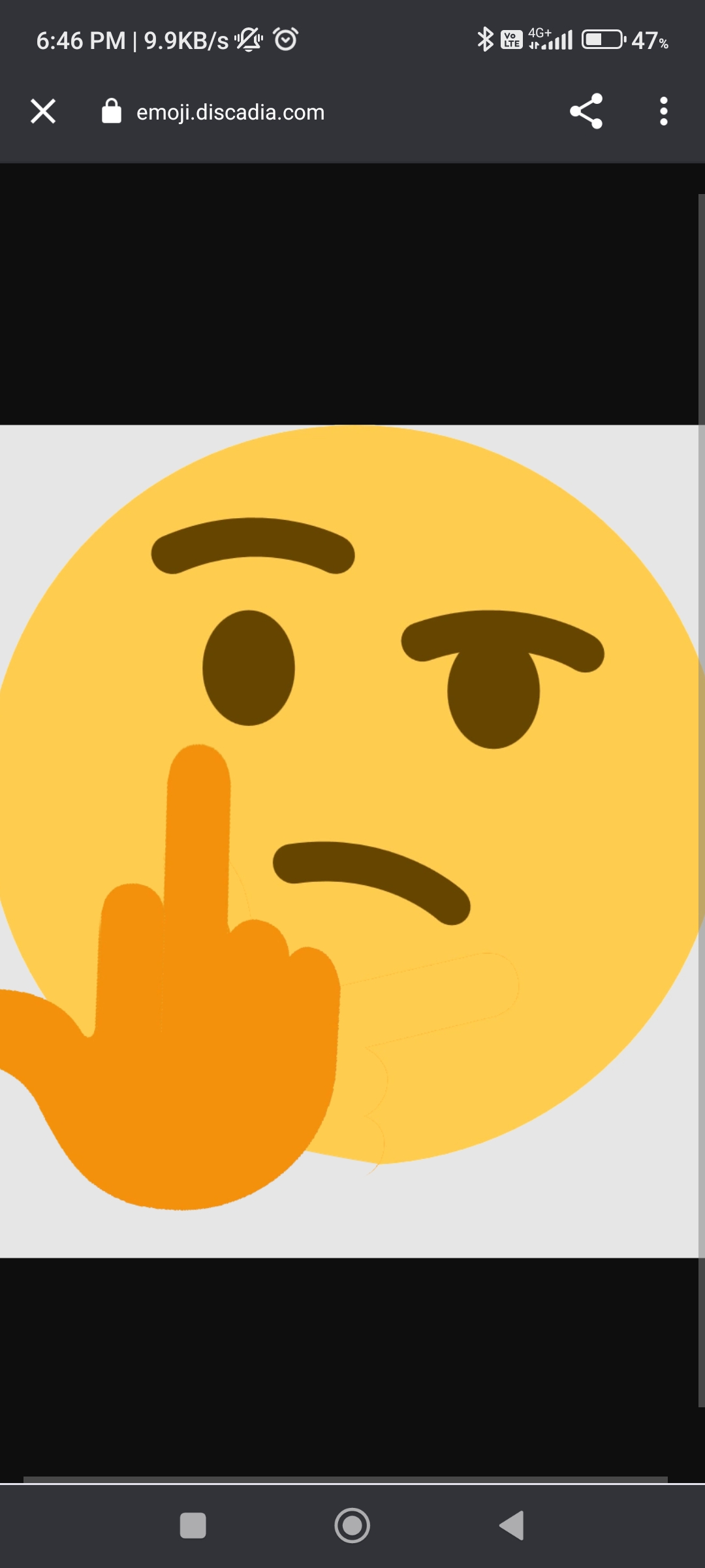 fu