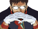 gendo