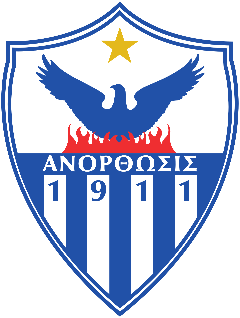 cyprusanorthosi