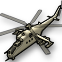 helicopter43