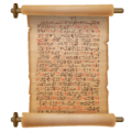 scroll1f4dc65