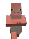 pigvillager