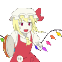 flandre