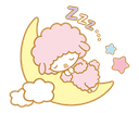 nappingsweetpian