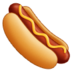 sehotdog61