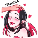 stickervkdemones