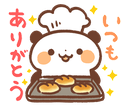 pandacook
