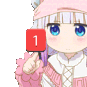 kannanomping