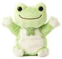 plushiefrog
