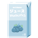 blueberryjuice55