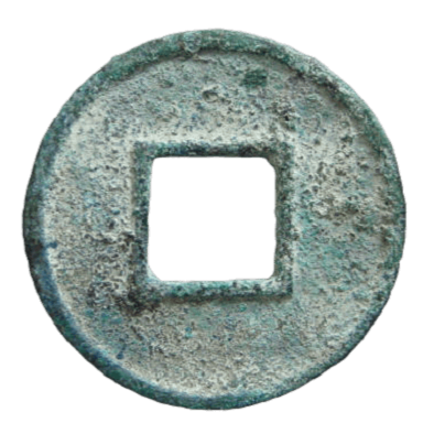 chinesecoin