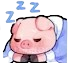pigsleep