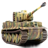 panzer