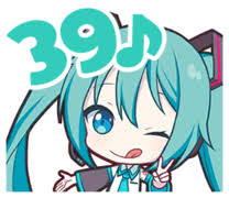 miku