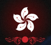 honkkongflag