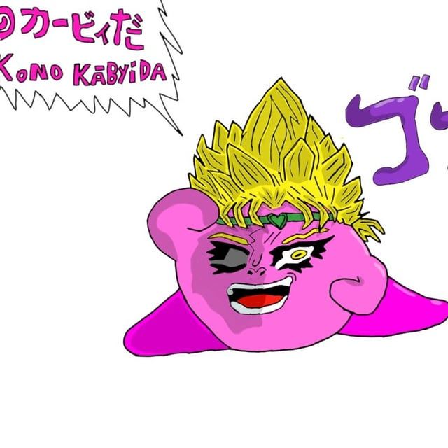 jojokirby