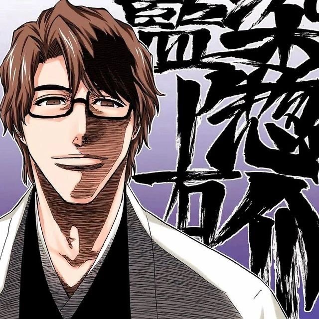 aizen