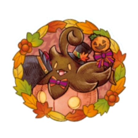 pumpkaboo
