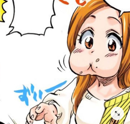 orihime