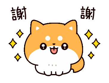 shiba