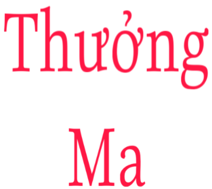thuongma