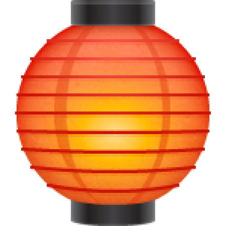 redpaperlantern