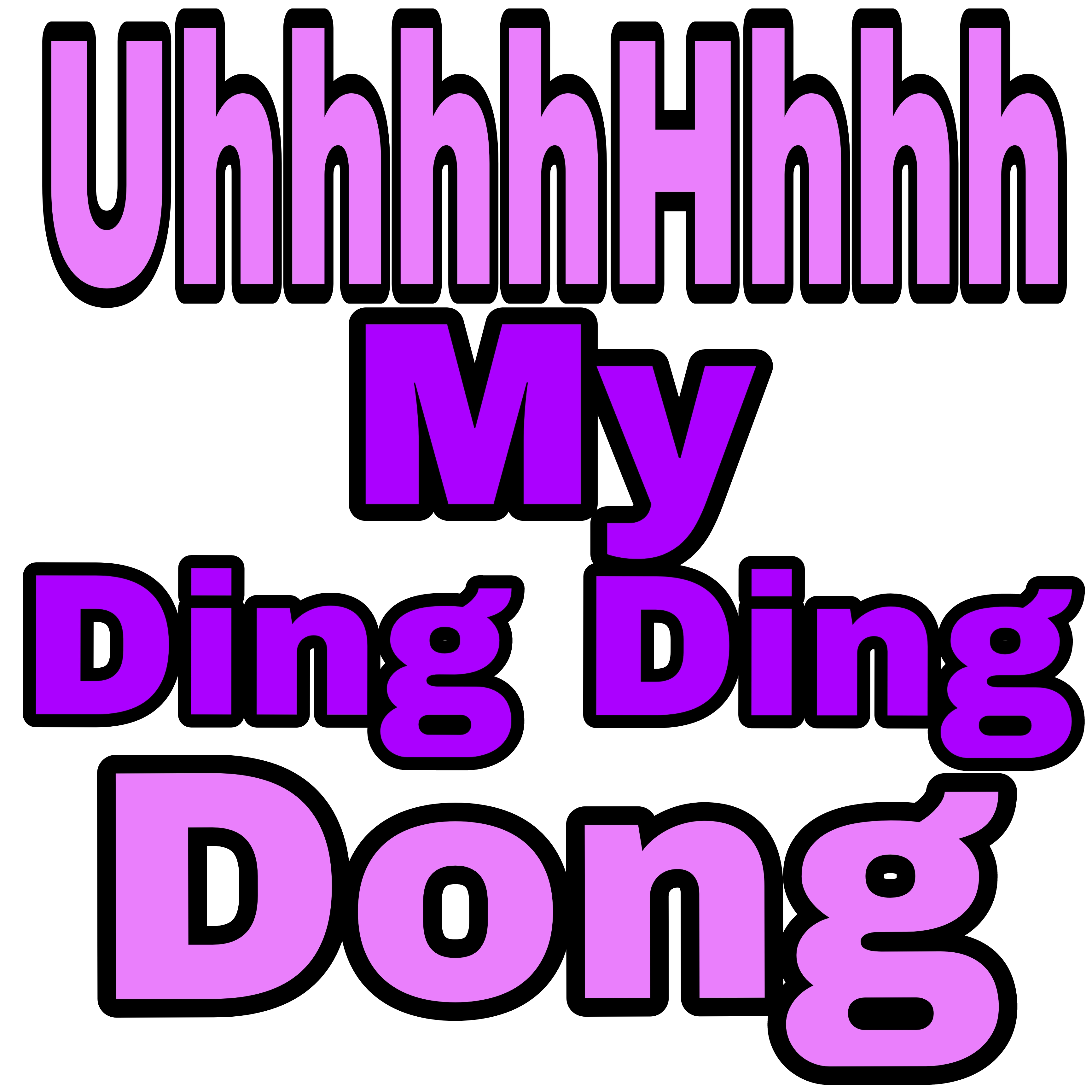 dingding