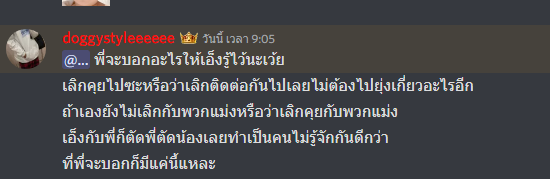 emoji-35256