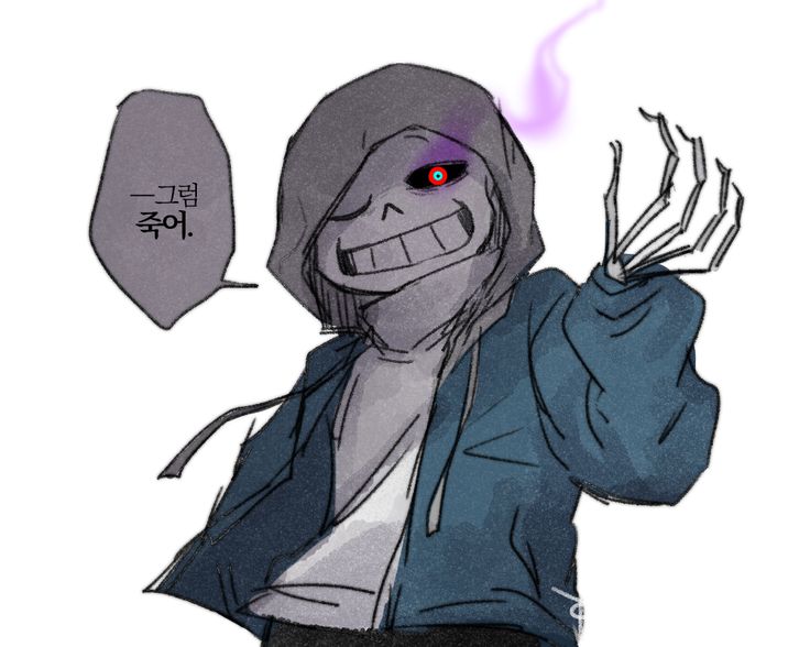 dustsans