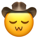 uwucowboy
