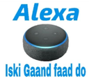alexagfaddo
