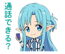 elf52