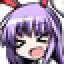 reisen